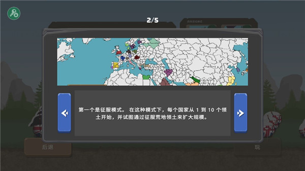 凯发娱乐官网地址手机网址诚信、务实、学习、创新、共赢